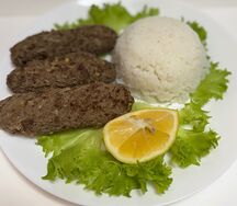 Люля с рисом