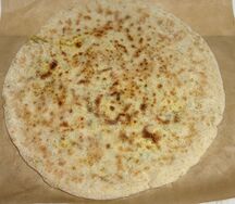 Хычин Три сыра и зелень