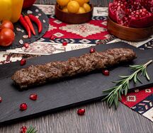 Люля из говядины 