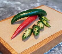 Перец стручковый