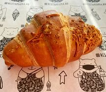 Круассан с ветчиной и сыром