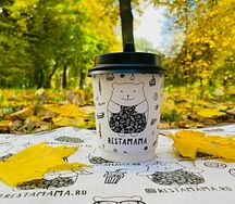 Капучино