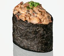 Гункан Угорь