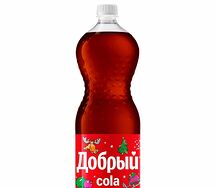 Добрый Кола