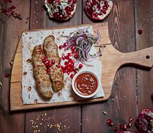 Люля-кебаб из курицы