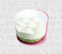Пирожное в креманке Малина-фисташка