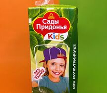 Сок Сады Придонья Kids мультифрукт