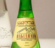 Набеглави