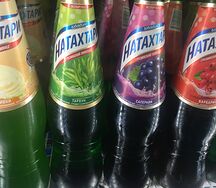 Натахтари