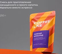 Горячий шоколад