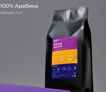 Кения Маунт