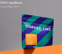 Колумбия Уила (молотая)