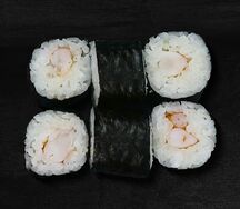 Эби маки