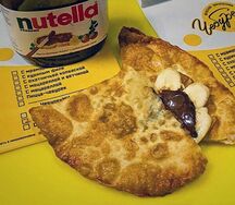 Чебурек с Нутеллой и бананом