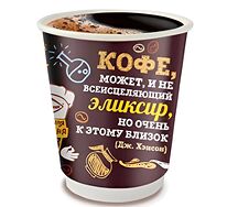 Кофе черный