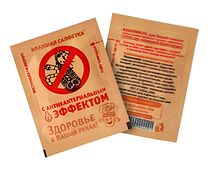 Влажная салфетка