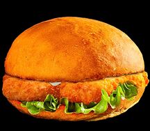 Чикенбургер