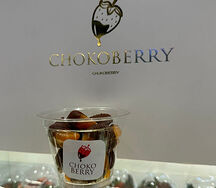 Мандарин в шоколаде