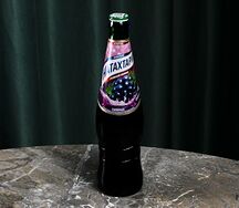 Натахтари Саперави