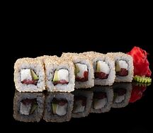 Кунсей