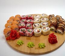 Сет Классический