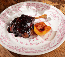 Утиная ножка