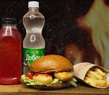 Комбо с бургером