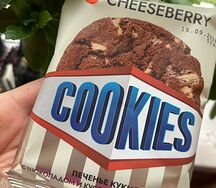 Печенье Кукис шоколадный с белой шоколадной глазурью от Cheeseberry