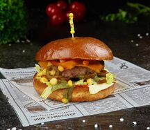 Мексиканец