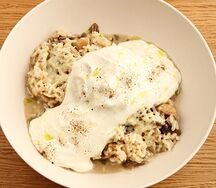 Ризотто с лесными грибами