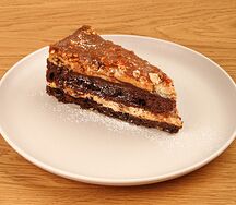 Карамельно-ореховый торт 