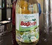 Компот Фейхоа Bagdan