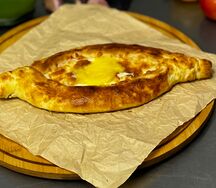 Хачапури по-аджарски