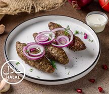 Люля говяжьи