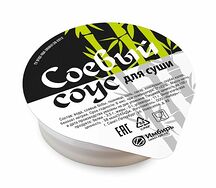 Соевый соус
