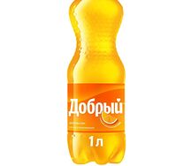 Добрый Апельсин 
