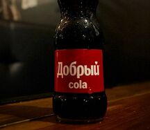 Кола 250 мл