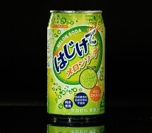 Сангария Дыня