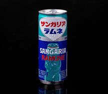 Sangarina Ramune
