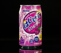 Сангария Винoград