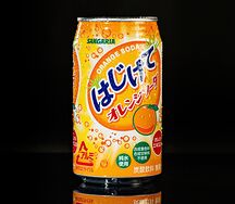 Сангария Апельсин