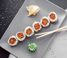 Насу маки