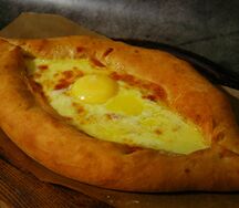 Хачапури по-аджарски