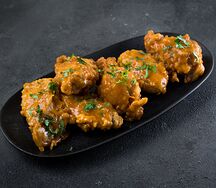 20 Крылышек Том Ям 