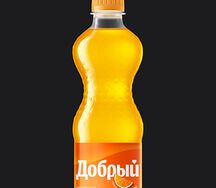 Добрый апельсин