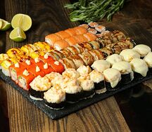 Сет Кимоно Ореховый