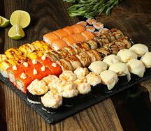 Сет Кимоно люкс