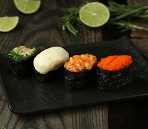 Гункан Микс