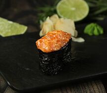 Гункан Мидия