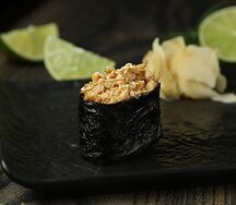 Гункан Тамаго